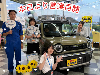 今週末は是非桐生店へ